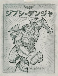 Pacific-Rim-Ralph-Constantino-Orig-Art-Childrens-Book-Cover-Gipsy-Danger-Jaeger