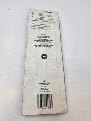 Pack of 3 QEP Strippper Blades 8 Inches 203 MM for Floor Scraper & Stripper - Picture 4 of 5