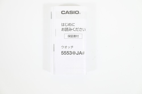 Casio G-SHOCK GM-110-1AJF Chronograph Analog-Digital Men's Watch Silver/Black - Picture 10 of 12