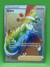 Avery 211/198 - NM - English - Chilling Reign - Holo Secret Rare