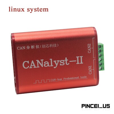 Analyzer Extreme Edition CANalyst-II CAN For Linux CAN-Bus For CANOpen DeviceNet