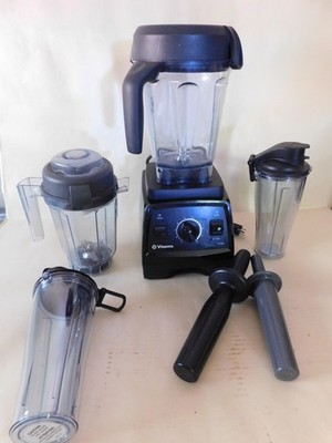 Vitamix 7500 Black Professional Blender Bundle 64oz 32oz