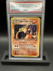 1997 Pokemon Rocket Japanese Dark Charizard #6 PSA 8 Holo NM-MT Swirl