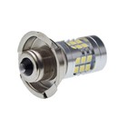 P26S 2835 30 LED  6V/12V Weiß Lampe