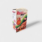Vintage Roll-A-Magic Handheld Slicer Dicer Tenderizer – In Box Kitchen Gadget