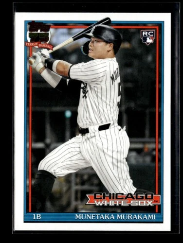 2026 Topps Series 2 Munetaka Murakami Base (RAW)