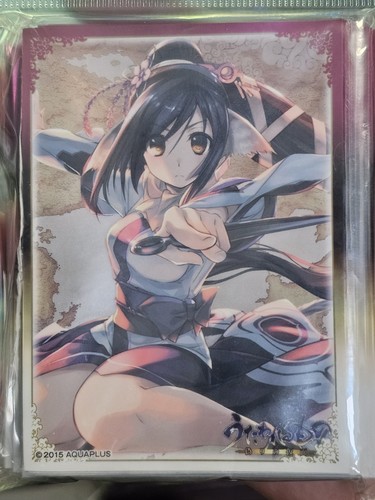 Utawarerumono: Mask of Deception: Kuon D (EN-340) Character Sleeve Pack