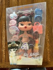Bratz Big Babyz BUBBLE TROUBLE Doll - JADE - ...