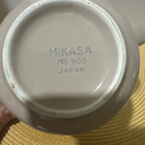 Mikasa Creamer Mid Century Japan Vintage Tan Brown Trim - Picture 3 of 3