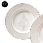 Lenox Opal Innocence Holiday Tree Accent Luncheon Plate