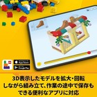 Foto 6 di 10