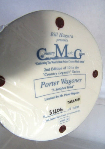 Porter Wagoner 9" Deluxe Figurine, Country Legends, A SATISFIED MIND, LE 5000 - Picture 5 of 6