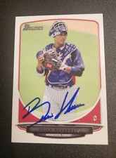 Brian Navarreto Autograph Signed 2013 Bowman Minnesota Twins