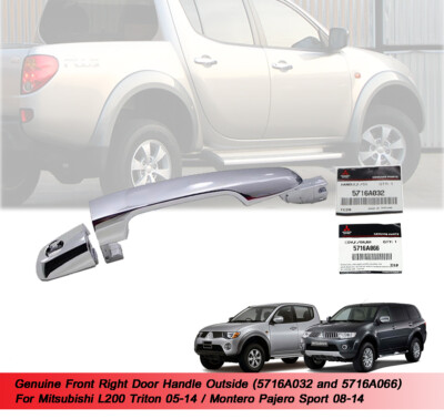 FR Door Handle 5716A032 For Mitsubishi L200 Triton / Montero