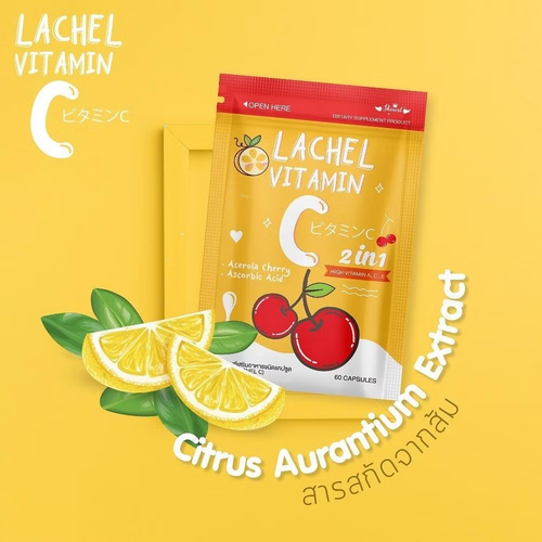 3 Pack Lachel Vitamin C E Antioxidant Acerola Cherry Rosehip Carrot Daily Skin - 第 9/10 張圖片