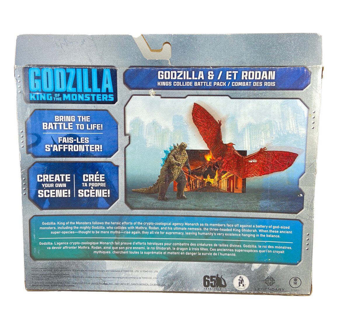 Godzilla & Et Rodan King of the Monsters Playset Create Your Own Scene 7  PcNew!
