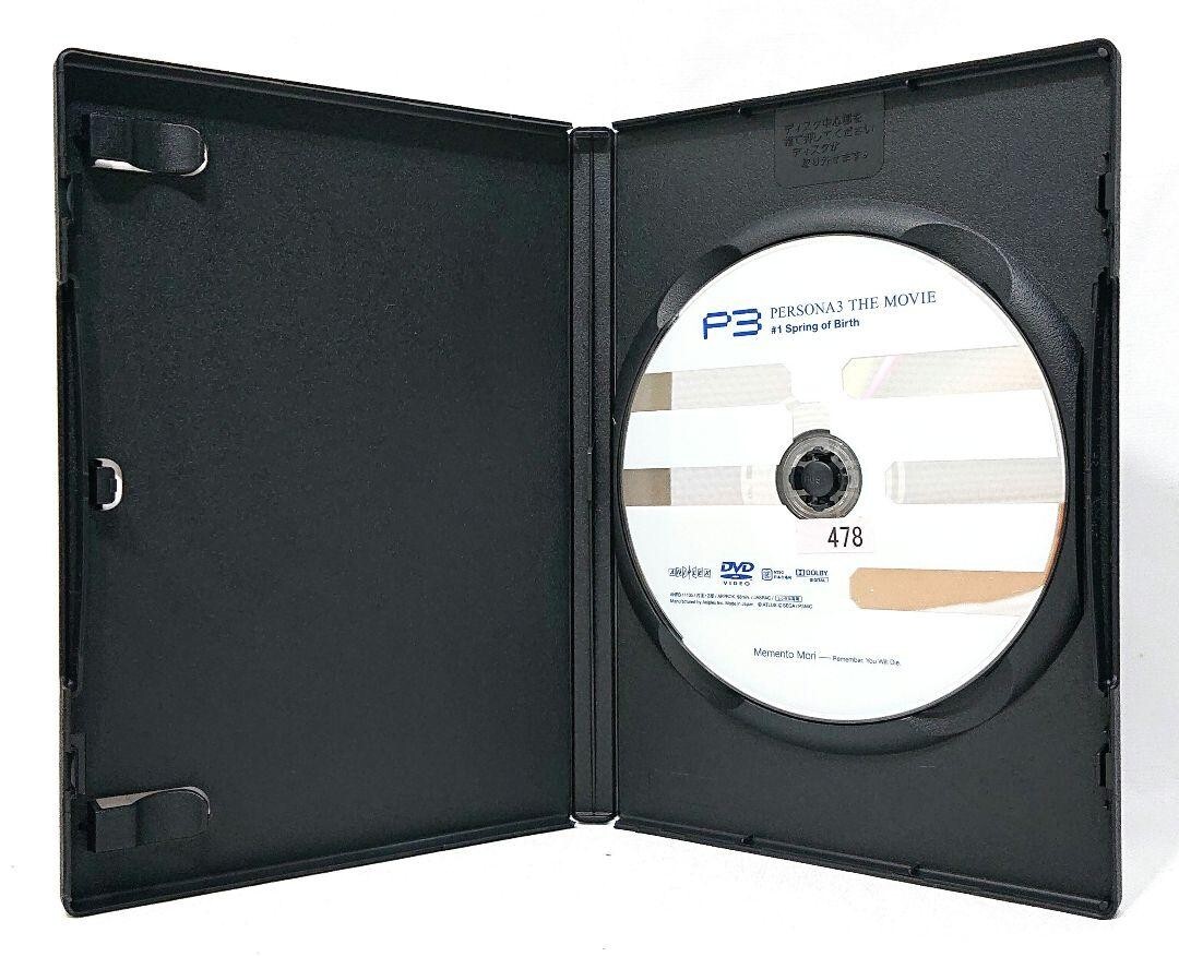 Persona Persona3/4 Dvd Series Complete 30 Volume Set Disc Persona Persona3/4 Dvd Series Complete 30 Volume Set Disc