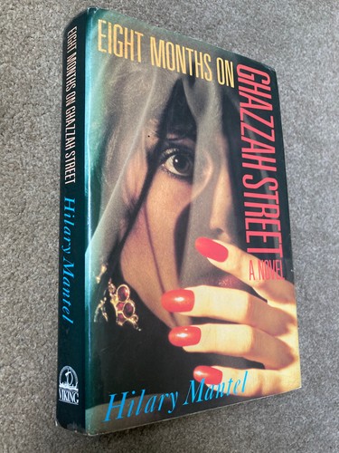 Eight Months on Ghazzah Street by Hilary Mantel (Hardcover, 1988 First edition) - Picture 2 of 11