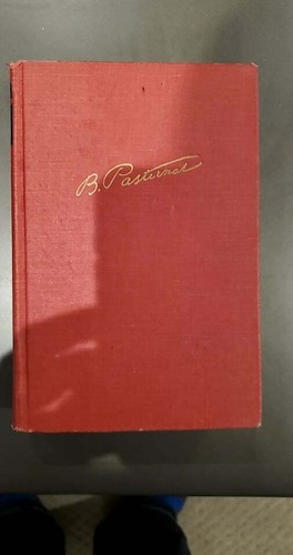 Scarce! Doctor Zhivago Boris Pasternak, Pantheon First Edition Rare 1958 HC VG - Picture 2 of 3