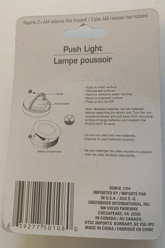 NEW LED Push Light Self Adhesive Push On/Off Super Bright 80 Lumens FREE SHIP - Picture 5 of 5