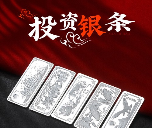 999 Pure Silver Bar Dragon Play Bead Silver Bullion SilverCollection /Random one - Picture 4 of 13