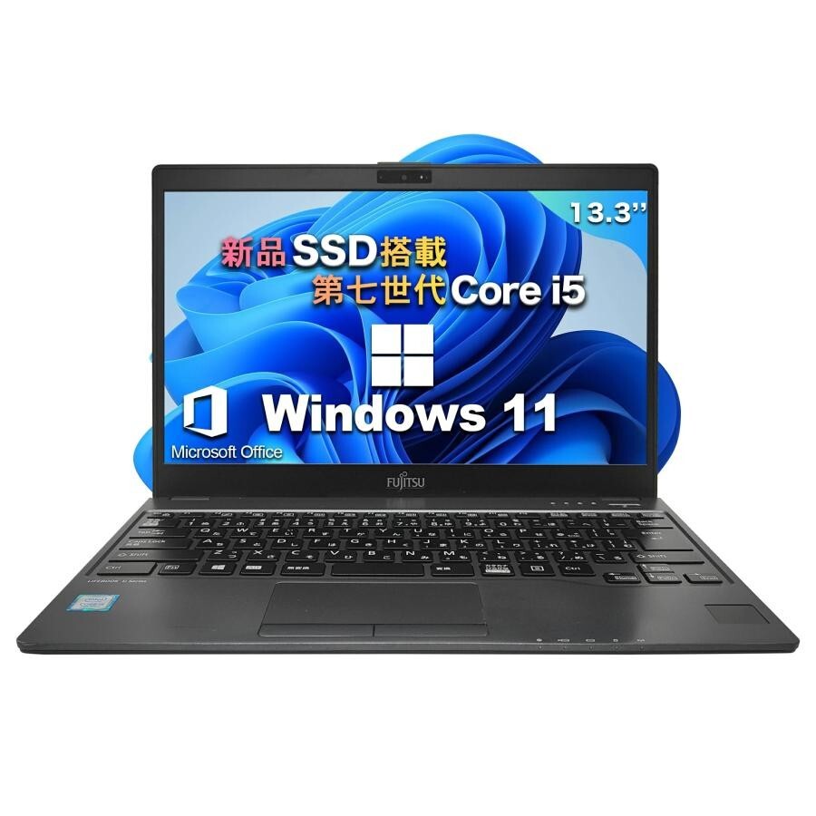 Fujitsu LIFEBOOK U9310 Intel Core i5 10th generation SSD Fujitsu LIFEBOOK U9310 Intel Core i5 10th generation SSD