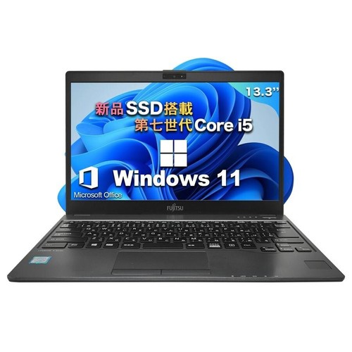 Fujitsu LIFEBOOK U9310 Intel Core i5 10th generation SSD 512GB RAM 4GB - Picture 2 of 14