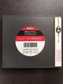 HUMAN 1989 Fire Pro Wrestling Combination Tag PC Engine Hu-Card Fighting Japan 