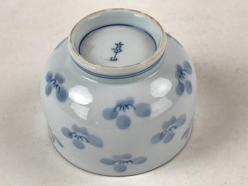 Japanese Porcelain Lidded Teacup Chawan Vtg Blue Flowers Pottery Yunomi TC386 - Picture 9 of 12