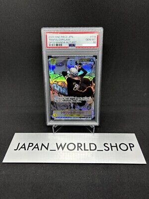 PSA 10 Law OP10-119 Manga ALT ART Parallel One Piece Card PSA 10 Law OP10-119 Manga ALT ART Parallel One Piece Card