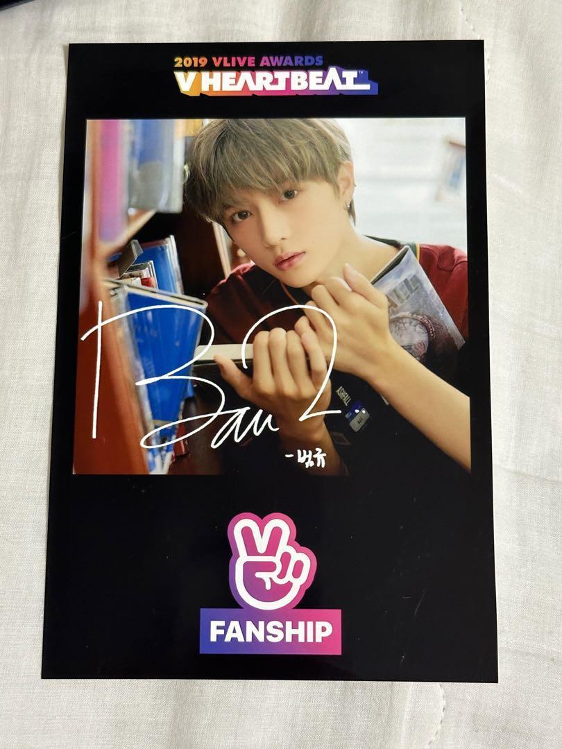 TXT ボムギュ VLIVE ポストカード TXT BEOMGYU VLIVE Postcard | eBay