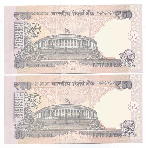 India UNC Rs 50, 2016, Urjit R Patel with Fancy Telescopic Nos 200-800 & 200-900 - Picture 2 of 2