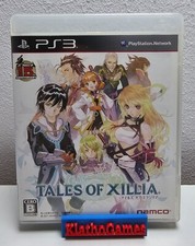 Playstation 3 PS3 Tales Of Xillia in OVP+Anl.    | Japan Import  C8742
