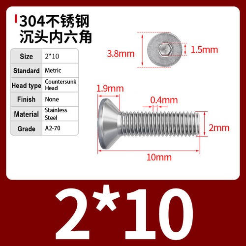 M1.6 M2 - M4 Socket Countersunk Screws Allen Hexagon Bolts A2 Stainless Steel - Picture 23 of 117
