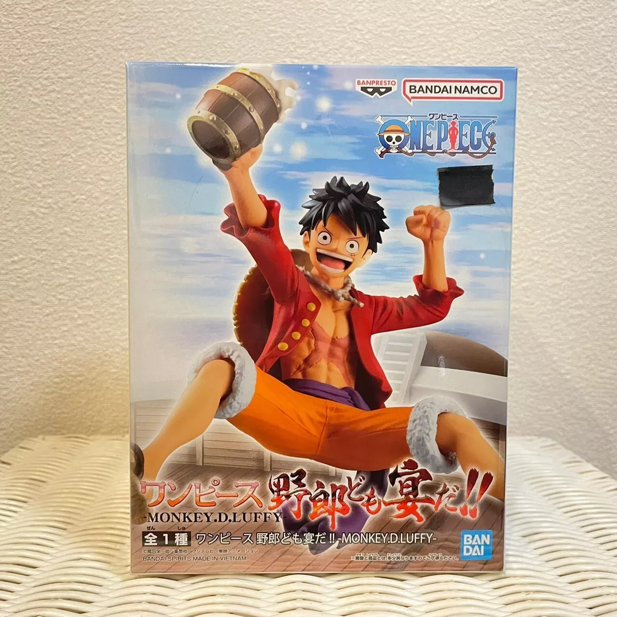 One Piece - It's A Banquet!! Monkey.D.Luffy Figure