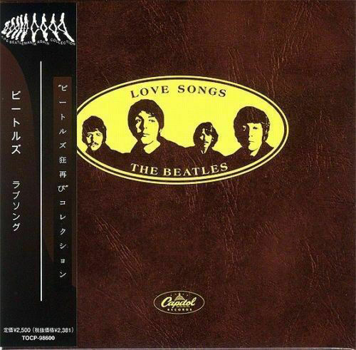 Beatles Mythology 1966 Cd Mini Lp Obi Harrison Lennon Mccartney Starr For Sale Online Ebay