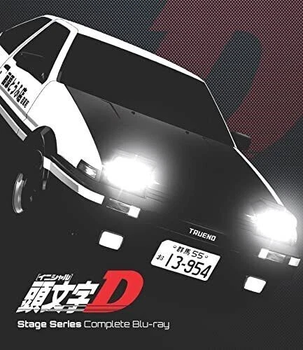 Initial D Stage Series Complete Blu-ray Limited BOX First - Final Stage Anime - Image 2 of 4