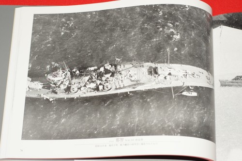Japanese Naval Warship Photo Album Cruisers Hardcover Book Brand New  - Imagen 4 de 6