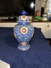 14” China Pot Jar , Tank Flower Porcelain Decorative (used)