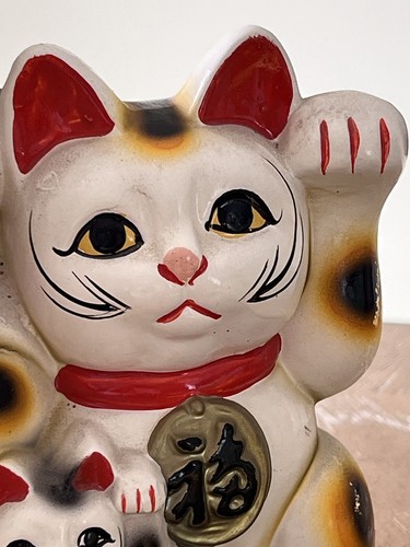 VTG Japan Welcoming Triple Three Maneki Neko Lucky Cat Bank 5.5”x 5.5” - Picture 6 of 13