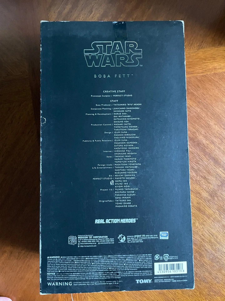 2010 Sideshow Medicom toy RAH Japan - Star Wars Boba Fett 12inch figure UnOpened - Image 2 of 4