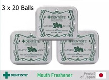 Sukiri by Dentiste Mouth Freshener Love Mint Fresh Breath Candy 3 x 20 pieces
