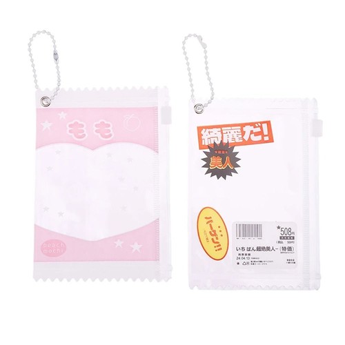 1Pcs Plastic Candy Bag 3 Inch Holder Bag Durable Card Sleeves - Picture 12 of 20
