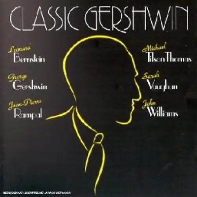 Various - Gershwin Rhap in Blue Amer in