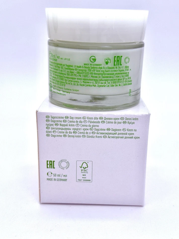 LR Aloe Vera Extra Rich Multiactive Day Cream 50% Aloe Vera u.Bio Olive 50ml OVP - Bild 3 von 4