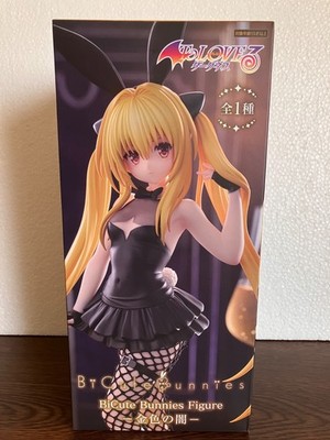 To Love Ru Darkness Trouble Yami Golden Darkness Sexy BiCute