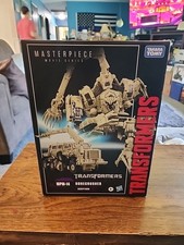 Transformers Masterpiece Movie 12    Target Exclusive Bonecrusher MPM-14 Hasbro US