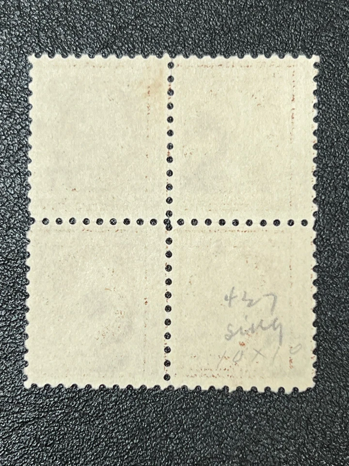 US 1913-15 #427 Brilliant Used Block of 4 Clear Margins LE559 - Image 2 of 2