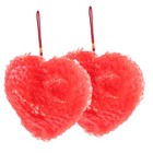 2 Pcs Love Lampshade Light Bedroom Romantic Decor Valentine's Day Rose Tree