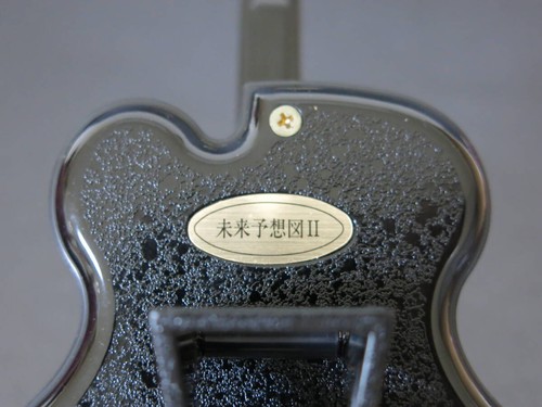 LADY MATE COLLECTION – Guitar Shaped Music Box – “Mirai Yosouzu II” apan JP - Picture 5 of 8